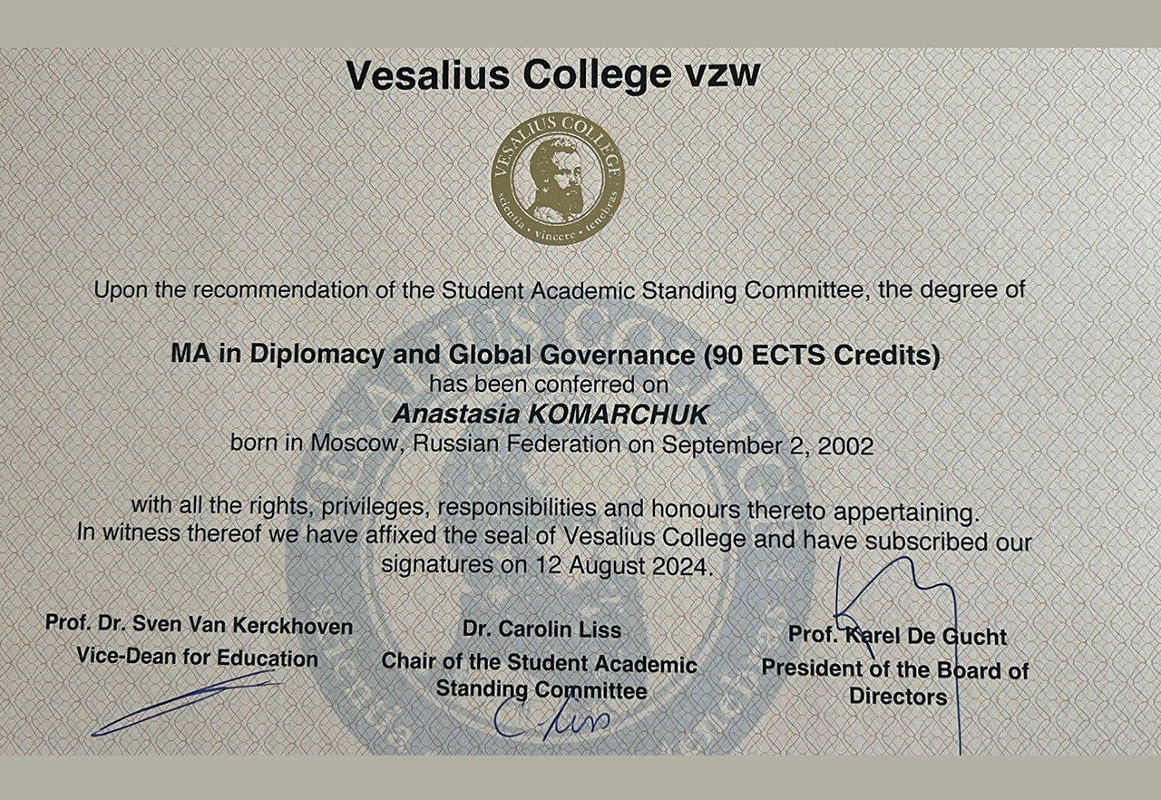 Komarchuk-A_cer_02